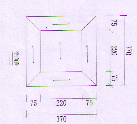 Third Dimension Oak parquet flooring